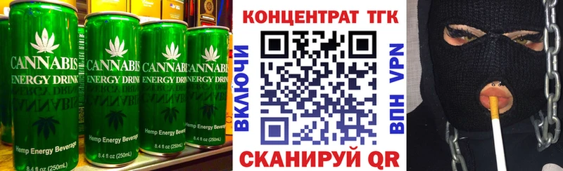 Canna-Cookies марихуана  продажа наркотиков  Нариманов 