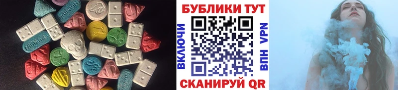 ЭКСТАЗИ Punisher Нариманов