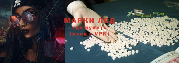 мдма Навашино