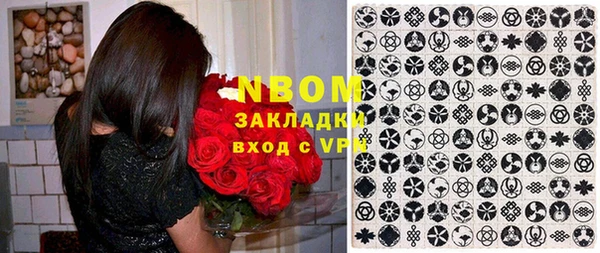 ешки Надым