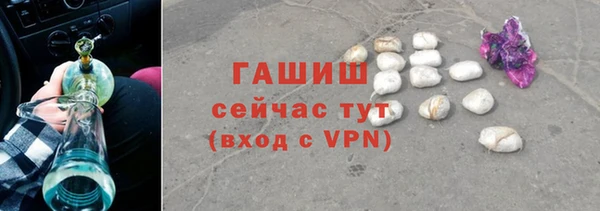 мескалин Наволоки