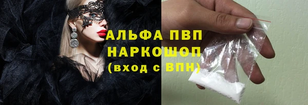 ешки Надым