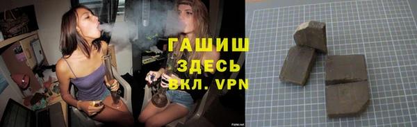 ешки Надым