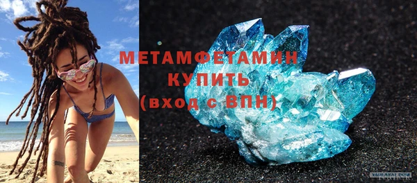 ПСИЛОЦИБИНОВЫЕ ГРИБЫ Нея