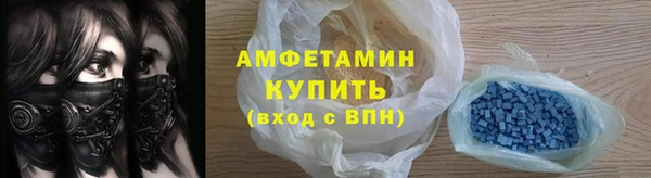 мдма Навашино