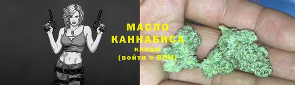 мдма Навашино