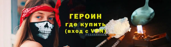 мдма Навашино