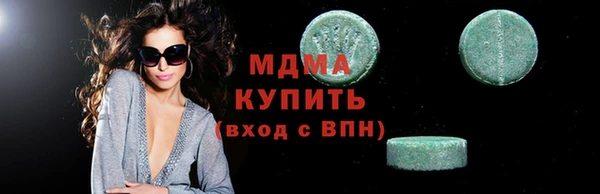 ПСИЛОЦИБИНОВЫЕ ГРИБЫ Нея