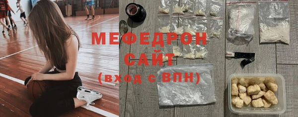 ешки Надым