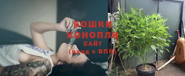 мдма Навашино
