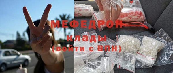 ПСИЛОЦИБИНОВЫЕ ГРИБЫ Нея